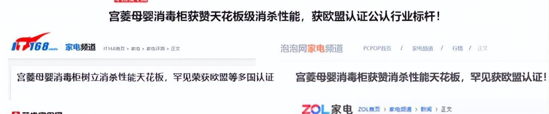 ued官网概况